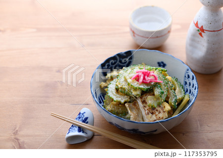 沖縄料理 ゴーヤチャンプルー 117353795