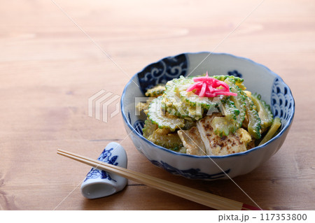 沖縄料理 ゴーヤチャンプルー 沖縄料理 ゴーヤチャンプルー 117353800