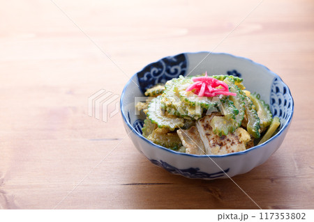 沖縄料理 ゴーヤチャンプルー 沖縄料理 ゴーヤチャンプルー 117353802