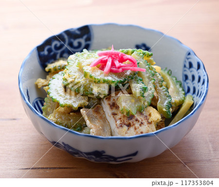 沖縄料理 ゴーヤチャンプルー 沖縄料理 ゴーヤチャンプルー 117353804