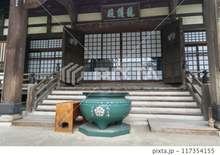 九品仏くほんぶつ　九品山唯在念佛院浄真寺　浄土宗　9体の阿弥陀如来像　梵鐘　東京都世田谷区奥沢   117354155