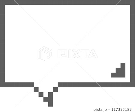 8bit retro game pixel art speech bubble balloon icon sticker memo keyword planner text box banner, flat png isolated transparent element design 117355185