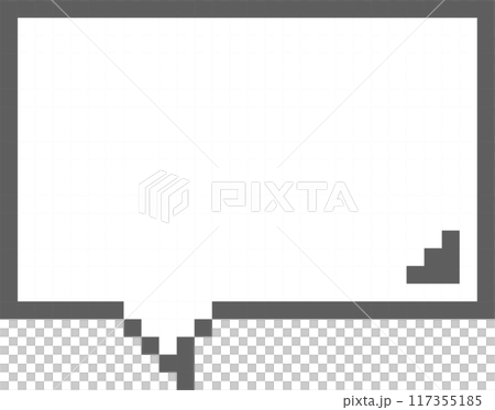 8bit retro game pixel art speech bubble balloon icon sticker memo keyword planner text box banner, flat png isolated transparent element design 117355185