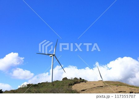 東伊豆　細野高原の風力発電　20 117355707