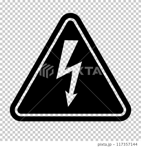 高電圧 シルエット 117357144