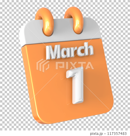 3D Calendar with date number 3D Illustration 3D Calendar with date number 3D Illustration 117357483