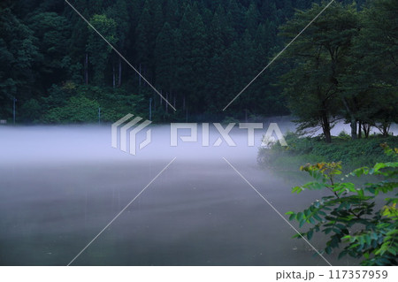 霧幻峡の渡し「早戸温泉つるの湯」 117357959