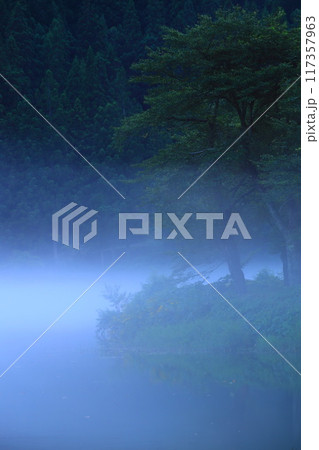 霧幻峡の渡し「早戸温泉つるの湯」 117357963