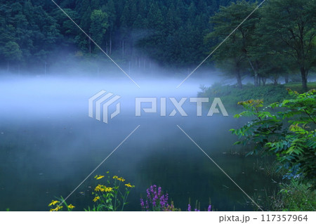 霧幻峡の渡し「早戸温泉つるの湯」 霧幻峡の渡し「早戸温泉つるの湯」 117357964