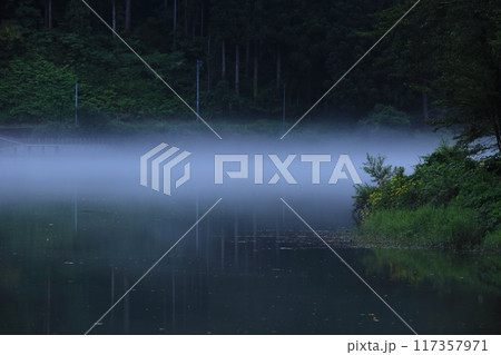 霧幻峡の渡し「早戸温泉つるの湯」 117357971