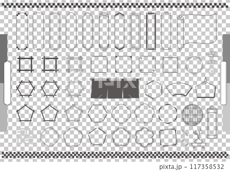 A set of various Japanese-style frames (monochrome/no text) 117358532