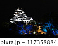 岡山城 117358884