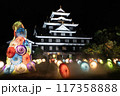 岡山城 117358888