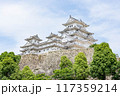 姫路城 117359214