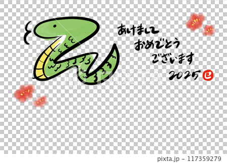 刷寫可愛的蛇新年賀卡插圖Reiwa 7 2025 117359279