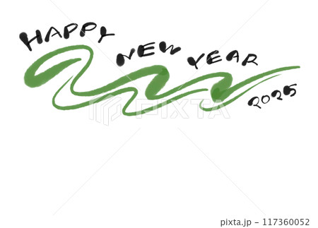 筆書き　蛇のシルエット年賀状　令和七年　2025 影　イラスト素材 117360052