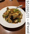 五目炒飯 117360726