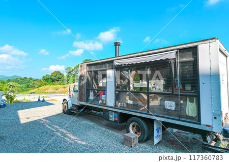 夏のVISON 夏のVISON 117360783