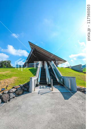 夏のVISON 夏のVISON 117360803