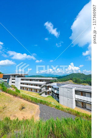 夏のVISON 夏のVISON 117360907