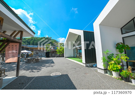 夏のVISON 夏のVISON 117360970