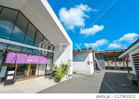 夏のVISON 夏のVISON 117361012