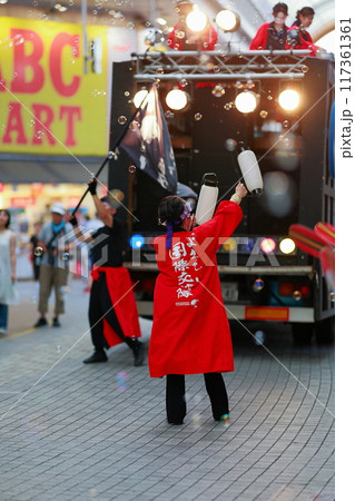 高知のよさこい 高知のよさこい 117361361