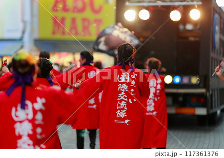 高知のよさこい 高知のよさこい 117361376
