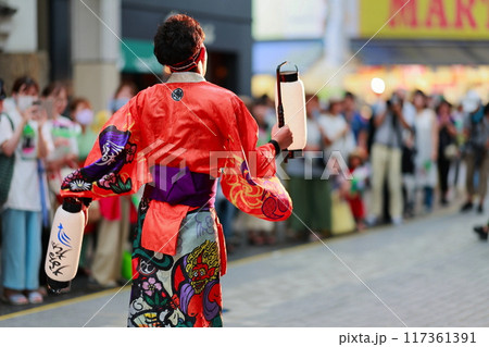 高知のよさこい 高知のよさこい 117361391