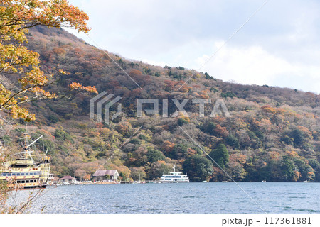 芦ノ湖桃源台港からの風景 117361881