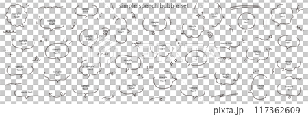 Vector illustration set of hand-drawn loose speech bubbles Frame Speech bubble Decoration Icon Handwritten Frame Vector illustration set of hand-drawn loose speech bubbles Frame Speech bubble Decoration Icon Handwritten Frame 117362609