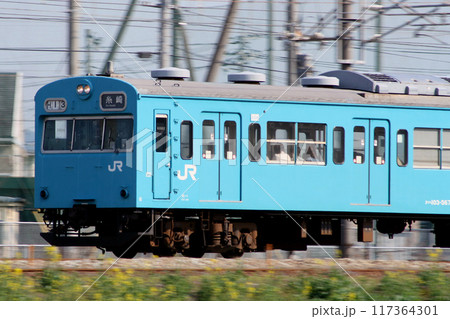 山陽本線103系電車（岡山⇔糸崎-三原） 117364301