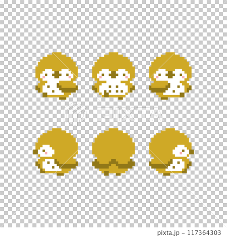 Walking owl pixel art 117364303