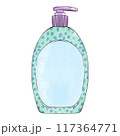 Cosmetic, Soap, Gel Bottle with Dispenser Hand drawn Illustration 117364771