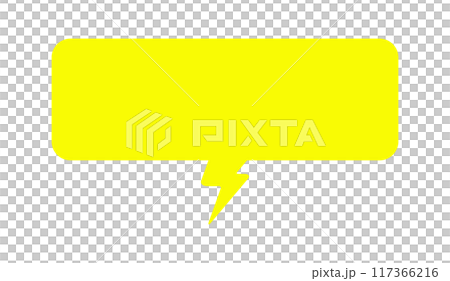 シンプルでミニマルな黄色い吹き出しのアイコン - おしゃれなデザインの装飾テンプレート素材 シンプルでミニマルな黄色い吹き出しのアイコン - おしゃれなデザインの装飾テンプレート素材 117366216