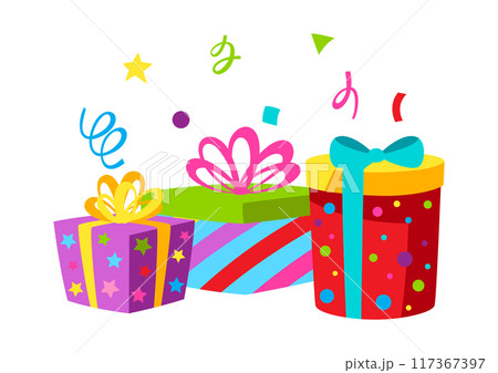 Gift boxes background. Happy Birthday and party illustration. 117367397
