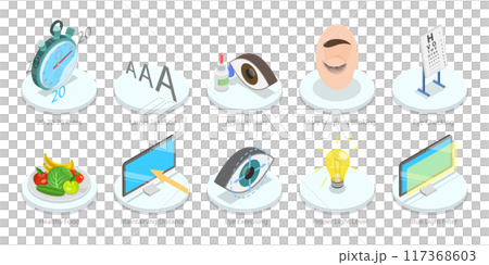 3D Isometric Flat Illustration of Computer...のイラスト素材 [117368603] - PIXTA