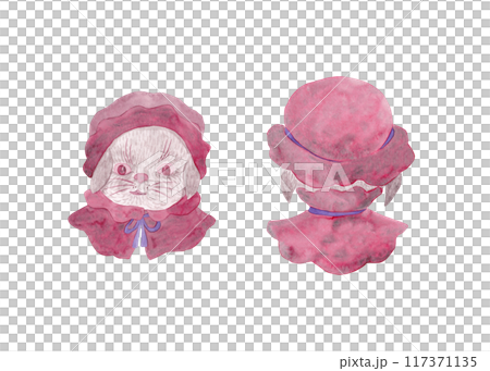 Cartoon style hare portrait. Front and back views. Chef rabbit. Holiday card. Watercolor art. Egg sticker. Christ is risen 117371135