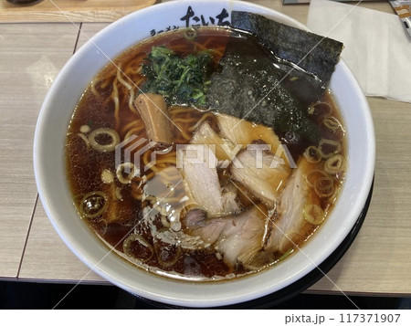 長岡市 たいち ラーメン 長岡市 たいち ラーメン 117371907