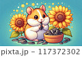 ひまわりの種を食べるハムスターのイラスト 117372302
