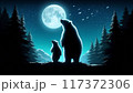 満月の夜に空を見上げる白熊の親子のシルエット 117372306