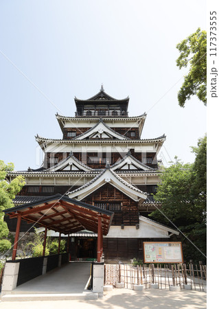 広島城、正面 117373555