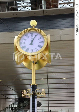 梅田から中之島 117375091