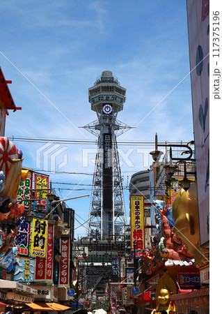 大阪　大阪市浪速区　新世界・通天閣 117375196