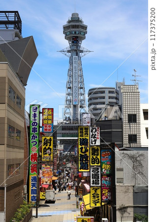 大阪 大阪市浪速区 新世界・通天閣 大阪 大阪市浪速区 新世界・通天閣 117375200