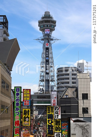 大阪　大阪市浪速区　新世界・通天閣 117375201