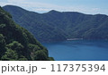 若狭湾の絶景 117375394