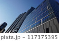 渋谷サクラステージ 117375395