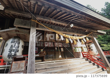 有明山神社 有明山神社 117375699