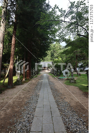 有明山神社 有明山神社 117375703
